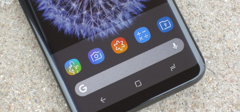 Android P Launcher
